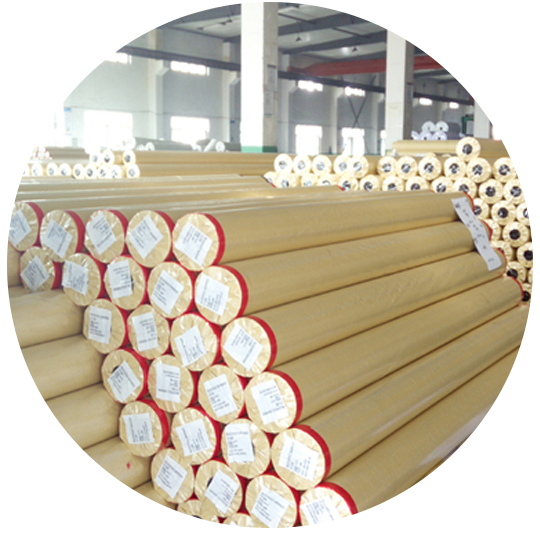 Vinyl Roll